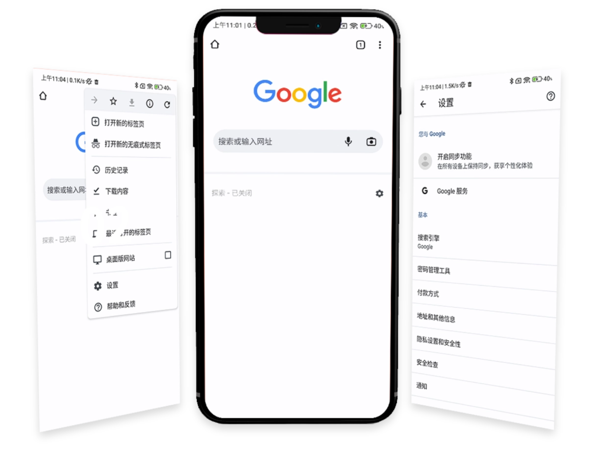 Google Chrome Interface