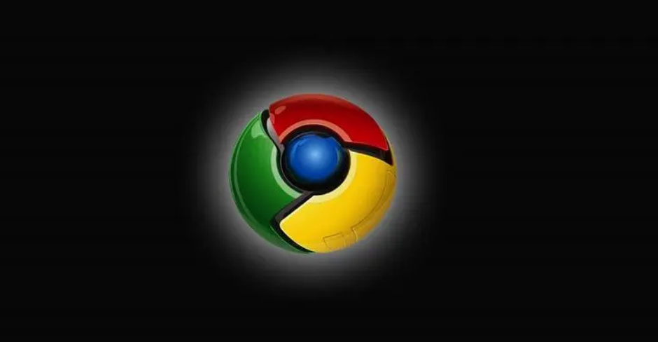 google Chrome如何阻止网页追踪器收集数据