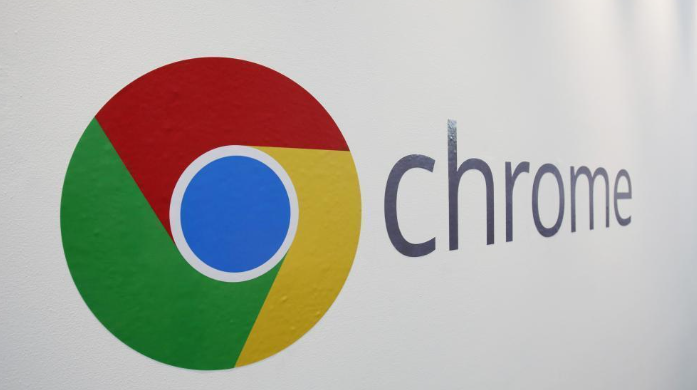 Google Chrome如何通过隐私模式保护用户数据