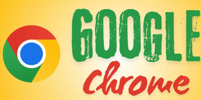 Chrome浏览器下载包权限配置及风险防范策略分享