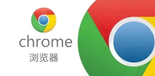 Google Chrome浏览器如何提高视频播放的兼容性
