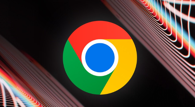 Google Chrome浏览器浏览体验提升方法